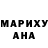 Кетамин VHQ Hamza Gamzatov