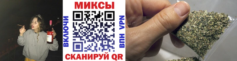 Купить где  Советская Гавань  БУТИРАТ BDO 