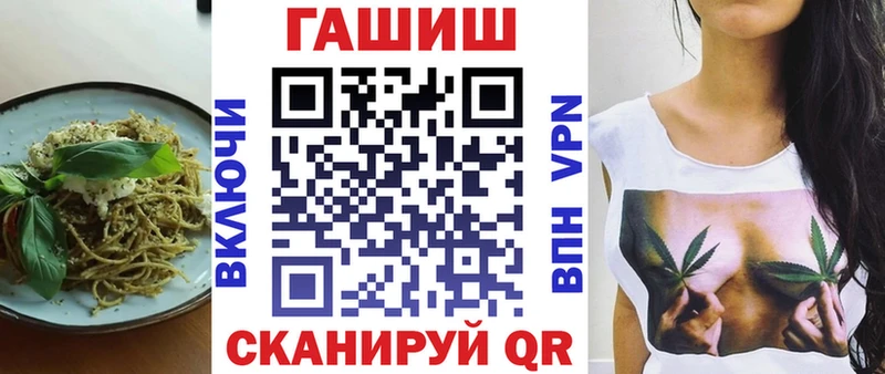 Купить закладки  Советская Гавань  Печенье с ТГК марихуана 