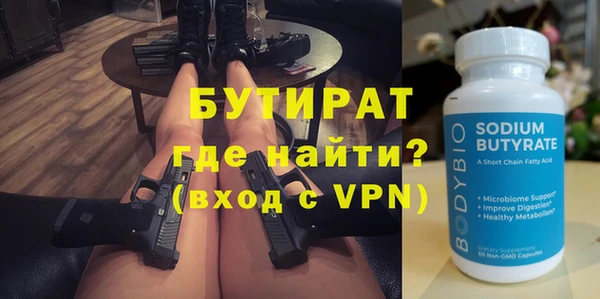 круглые Иннополис