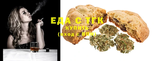 гидра Инсар