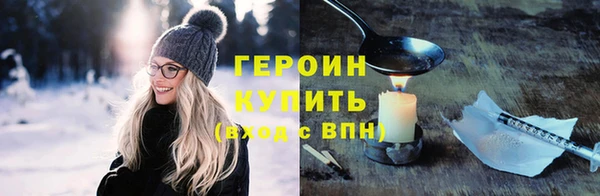круглые Иннополис