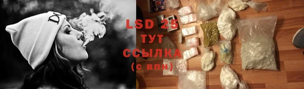 круглые Иннополис