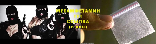 круглые Иннополис