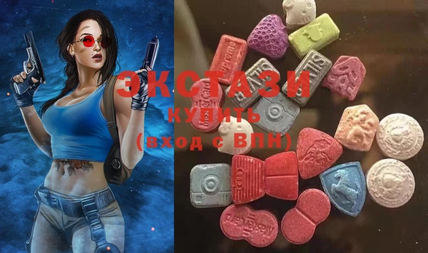 круглые Иннополис
