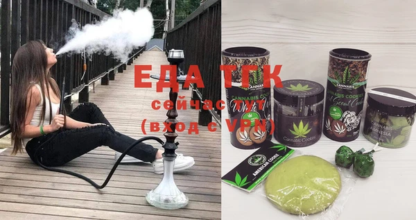 круглые Иннополис