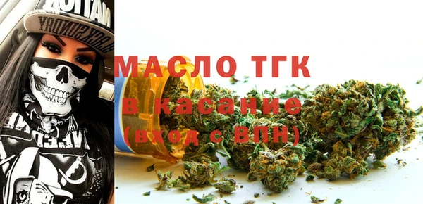 круглые Иннополис