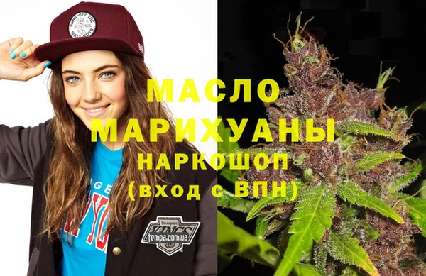 круглые Иннополис