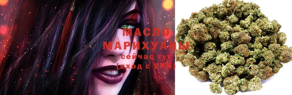 круглые Иннополис