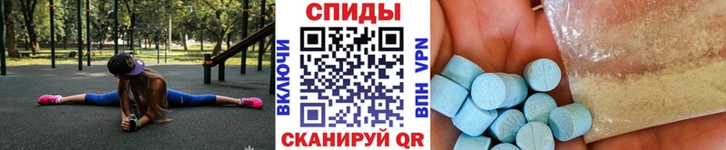 Первитин кристалл  Купить закладки  Советская Гавань 